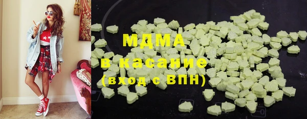 героин Алексеевка