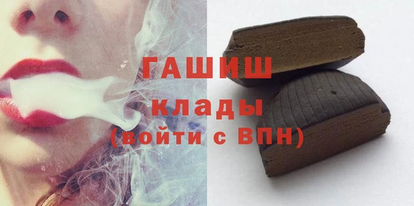 круглые Алзамай