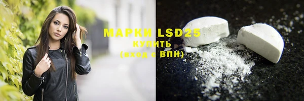 круглые Алзамай