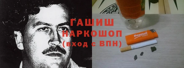 героин Алексеевка