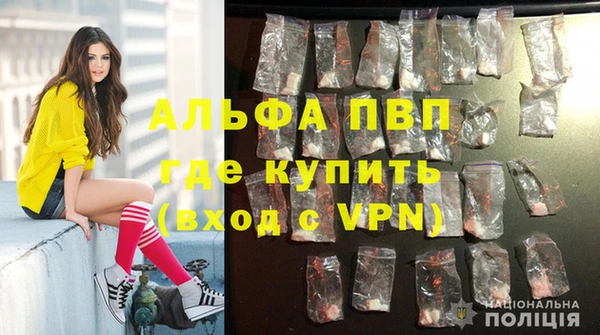 героин Алексеевка
