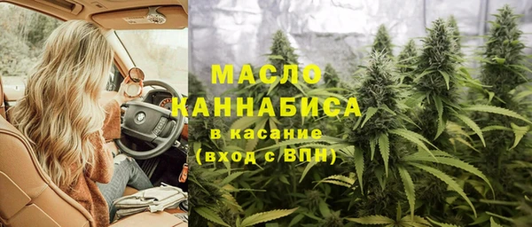 героин Алексеевка