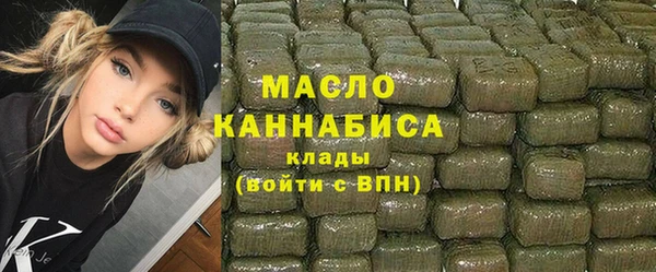 круглые Алзамай