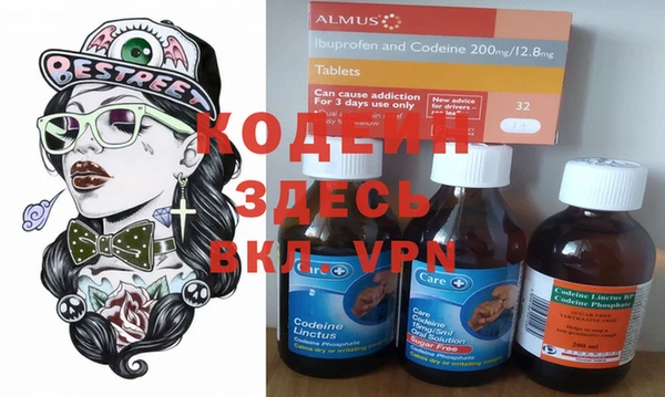 круглые Алзамай