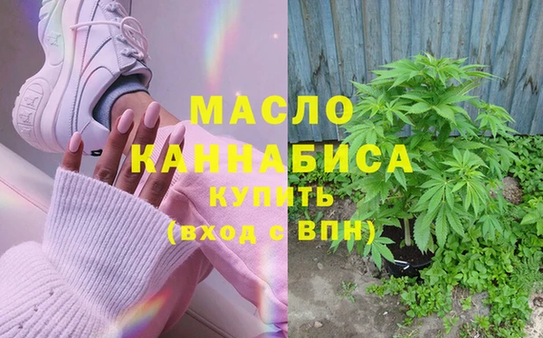 круглые Алзамай
