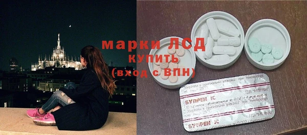 круглые Алзамай