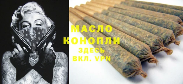 круглые Алзамай