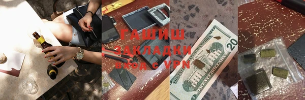 героин Алексеевка