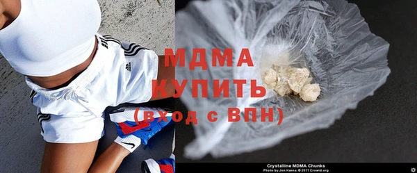 героин Алексеевка