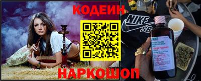 a pvp Кулебаки