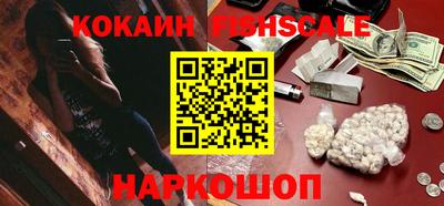 амф Кунгур