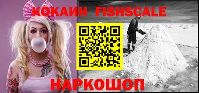a pvp Кулебаки