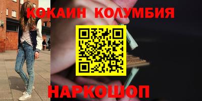 амф Кунгур