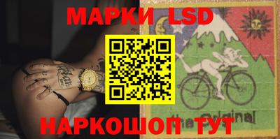 a pvp Кулебаки