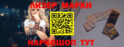 амф Кунгур