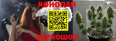спиды Кумертау