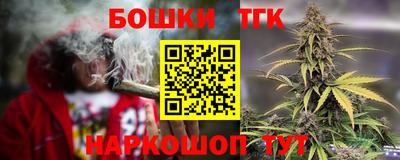 амф Кунгур