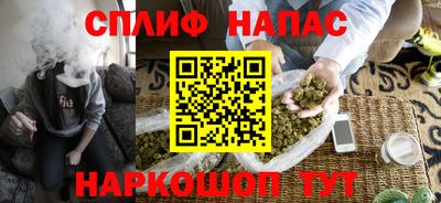 спиды Кумертау