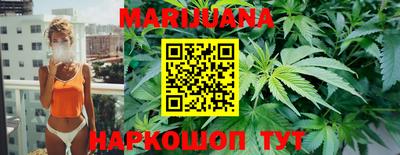 амф Кунгур