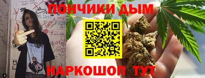 a pvp Кулебаки