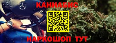 a pvp Кулебаки