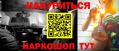 a pvp Кулебаки