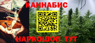 спиды Кумертау