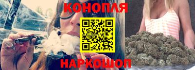 спиды Кумертау