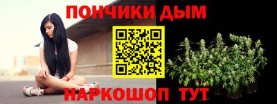 спиды Кумертау