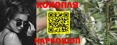 спиды Кумертау