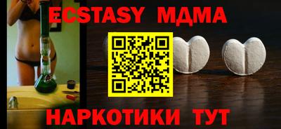 спиды Кумертау