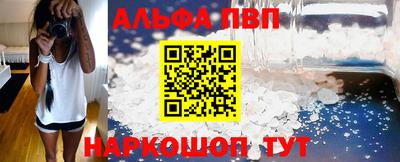 a pvp Кулебаки