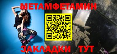 a pvp Кулебаки