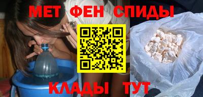 a pvp Кулебаки
