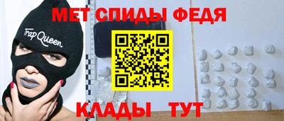 a pvp Кулебаки