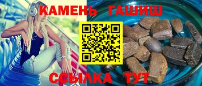 амф Кунгур