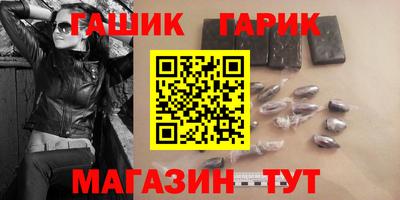 амф Кунгур