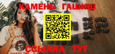 спиды Кумертау