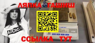 амф Кунгур