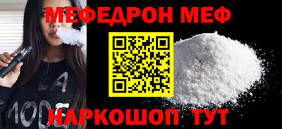 a pvp Кулебаки