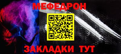 a pvp Кулебаки