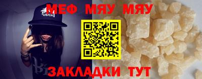 a pvp Кулебаки