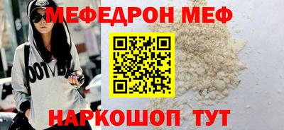 a pvp Кулебаки