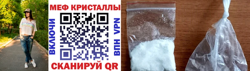 МЕФ 4 MMC  Дубна 