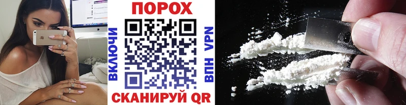 МЕТАМФЕТАМИН Декстрометамфетамин 99.9%  Дубна 